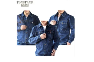 TONGYANG OEM Men Jean Jacket Clothing Denim Jacket Fashion Mens Jeans Jacket Thin Spring Outwear Male Cowboy