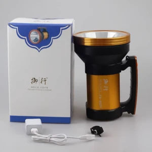 Portable High Power LED Lamp Searchlight Flashlight for Fishing Patrol & Rescue
