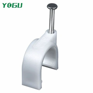 YOGU Plastic Clip with Different Colors (White/Black) Available