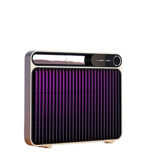 1200mAh Ultraviolet Light Intelligent Exterminator Insect Trapping Fly With Plug & USB Household Electric Shock Mosquito Light