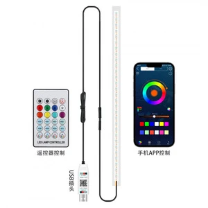 RGB Voice Controlled Rhythm Light, Internet Famous Colorful Music Atmosphere Light, Desktop Creative LED Pickup Light, Universal