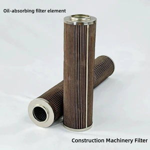 Oil Suction Filter Element Hydraulic Suction Cartridge for Engineering Machinery