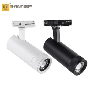 Modern Design 2 3 4 6-Wire Zoomable LED Track Light For Supermarket 10W-40W Range Aluminum Body With Dali Dimming For Mall Use