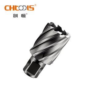 CHTOOLS DNHX 25mm DC HSS Annular Cutter Core Drill Bit Set Tungsten Carbide Steel Bright Finish for CNC Magnetic Drill Machine