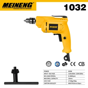 1032 650W 3/8