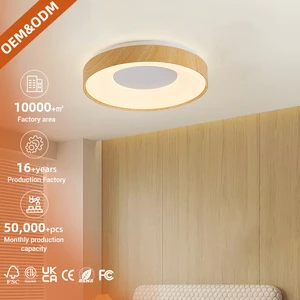 High Brightness Bedroom Ceil Lamp Simple Modern Lighting Wood Grain Smart Home Round Led Ceiling Light With Remote Control