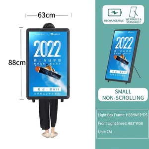 Outdoor Waterproof Rectangular LED Backpack Billboard Light Box Equipment For Human Billboard Advertising