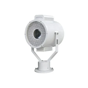 TZ7 LED Laser Marine IP55 Waterproof Marine Search Light for Boat Visible Distance 2000m