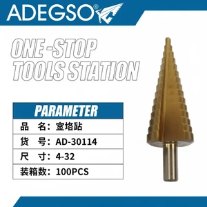 Wholesale Supplier of Pagoda Step Multipurpose Drill Bit 4-32mm for Metal Wood Plastic