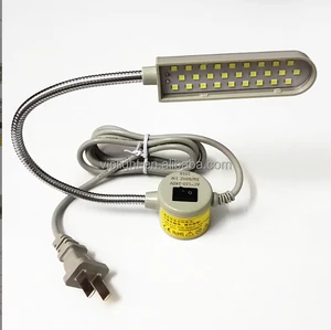 20 LED Beads Sewing Machine Led Light Industrial Wired Magnetic Base Dimming Lamp Sewing Mini Lighting Lamp