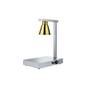Good Quality Lamp Food Warmers Mini Kitchen Equipment Home Used Food Warmer Table Lamp Commercial Practical Food Lamp Warmer,