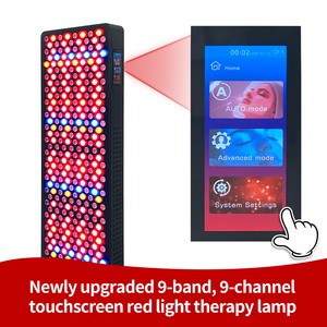 REDSKY APP Control Standing Full Body Infrared Therapy Device Lamp 9 Wavelength Red Led Therapy Light Panel 1500W US Plug