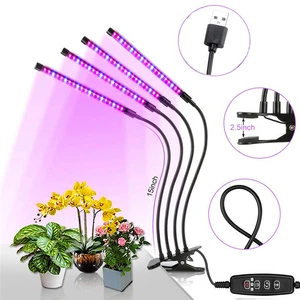 New Original 9 Level Brightness Adjustable LED Aluminum Remote Control Plant Growth Lamp Grow Lights for Indoor Plants