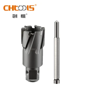 Customizable Tungsten Carbide TCT Annular Cutter Universal Shank Core Drill Bit For Steel Processing Machine Tools