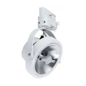 Peter 15W White AR111 Spotlight Adjustable Track Three-Phase Lighting