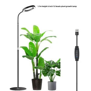 Full Spectrum 6-Inch Retractable Floor Mounted Succulent Green Plant Growth Lamp Indoor Potted Plant Fill Light for Growing