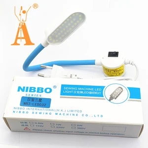 NIBBO Brand European Plug Industrial Sewing Machine LED Lamp 32 Beads Super Bright Lighting