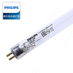 PHILIPS Professional TUV 16W UVC Lamp 254nm UV Lamp for Home Office Medical Water Air Disinfection AC Powered G5 Base