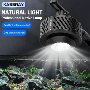 KASSRAY High Color WRGB Natural Light WiFi Bluetooth Aquarium Planted Timed Dimming Explosion Stream Tank Aquarium Lamp