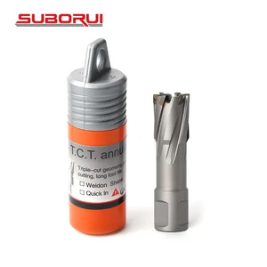 SUBORUI 2inch 20mm Weldon Shank TCT Carbide Mag Broaching Drill Bits Annular Cutter for Magnetic Base Drill