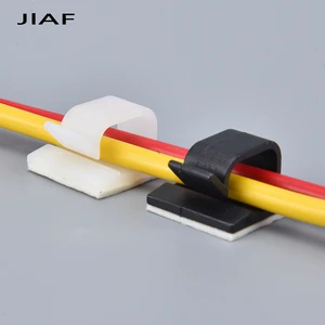 JIAF WCL4-WCL7 Plastic Self-Adhesive Fixed Clips for Charging/Data Line Alignment-Black/White