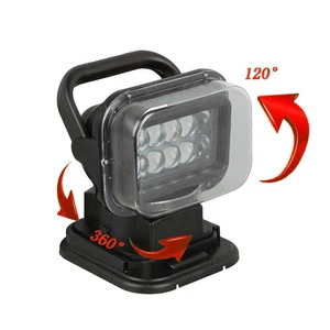 LED523 50W Remote Control Led Search Light Spot Light Led Lamp