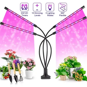 Indoor Plant Grow Light 4 Head LED Bloom Red/Blue Spectrum IP44 Rated Timer Dimmable Clip Growing Lamp Plant Shelves Seedlings