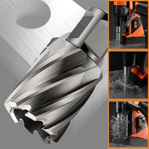 Hss Annular Cutter Core Drill Bit Weldon Shank Hole Saw Magnetic Carbide Annular Cutter for Metal Cutting