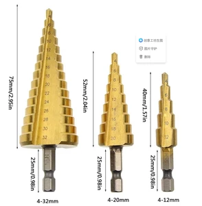 Factory Price 3-in-1 Carbide Step Drill Bits for Heavy-Duty Drilling-002