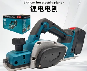 Lithium Brushless Hand Planer & Router Cordless Portable Planer