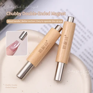 Double Headed Strong Magnet Multi Functional Wood Thickened Cat Eye Nail Gel Polish Magnet Nail Art Tool
