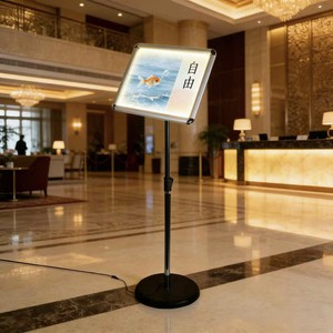 Sturdy Steel Pole LED Sign Stand With Adjustable Height And Snap-In Design For Fast Setup At Trade Shows