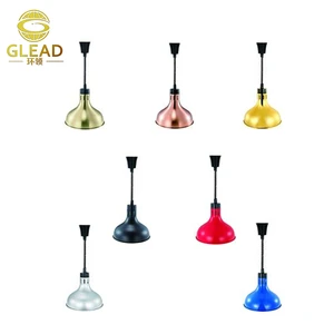 Glead Retractable Hanging Food Preservation Heat Lamp Food Warmer Light for Buffet Food Insulation