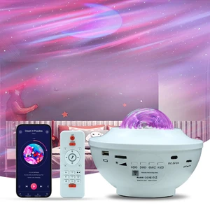 Bowl-shaped LED Northern Lights Audio Star Light Atmosphere Projection Moon Night Light Home Plug-in Music App Control for