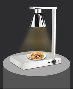 Commercial Restaurant Buffet Utensils Food Thermal Lamp Infrared Heat Lamp Kitchen Buffet Food Warm Lamp