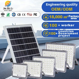 Solar Aluminum Shell Outdoor Lighting Household Outdoor Lighting Street Lamp Super Bright Intelligent Light Control High Power