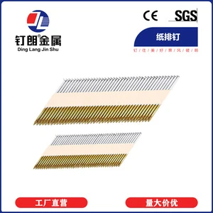 Ding Lang Jin Shu Paper Staples 50 60 63 75 83 90mm Smooth Shank Chisel Point Steel Nails For Construction