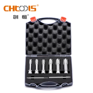 CHTOOLS Universal Six-Piece CNC Magnetic Drill Set High Speed Steel Tungsten Carbide Shank Core Annular Cutters For Steel