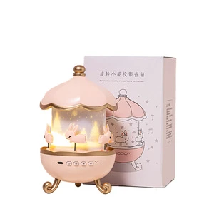 Musical Box Starry Sky Projection Creative Atmosphere Projector Indoor Night Light
