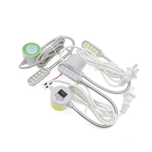 High Quality Led Sewing Machine Lamp 10 Bead Light for Sewing Machine Accessories