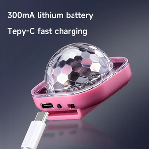 Rechargeable Voice Controlled DJ Lamp 5 Modes Music Mode Gradient Flash Type C Charging 300mAh