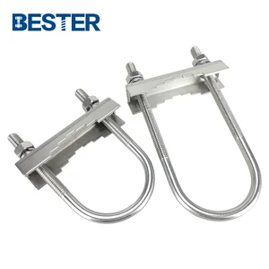 Titanium Stainless Steel 201 304 316 U Bolt Antenna Pipe Clamp Bracket