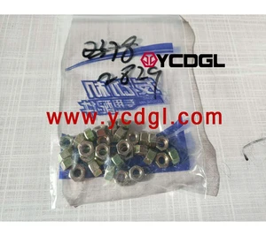 Good Sale Nut 01112829