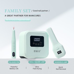 Intelligent Induction Quick Drying Nail Phototherapy Lamp Electric Storage Pen Polishing Machine Professional Tool Set