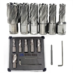 8pcs Annular Cutter Set 1