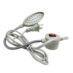 High Power LED Energeny Saving Sewing Machine Bulb Adjustable Sewing LED Lamp 2W