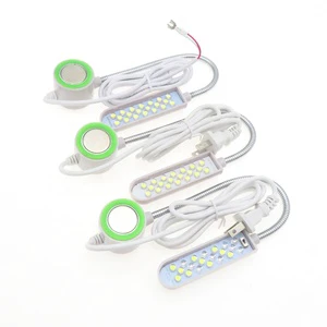 Industrial Sewing Machine Parts 20 Beads Purple Light White Light LED Lamp