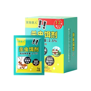 Ant Killer Baits and Repellent Effective Pest Control Products for Home Use Long Lasting Insecticidal Bait Station