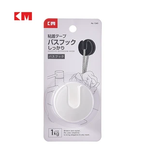 KM1345 Free Punching Plastic Vacuum Suction Wall Hook for Small Items in Bathroom, Kitchen & Door