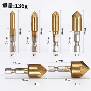 Five-blade chamfering bit, woodworking hole opening quick guide drill, counterbore drill, wood centering counterbore drill set